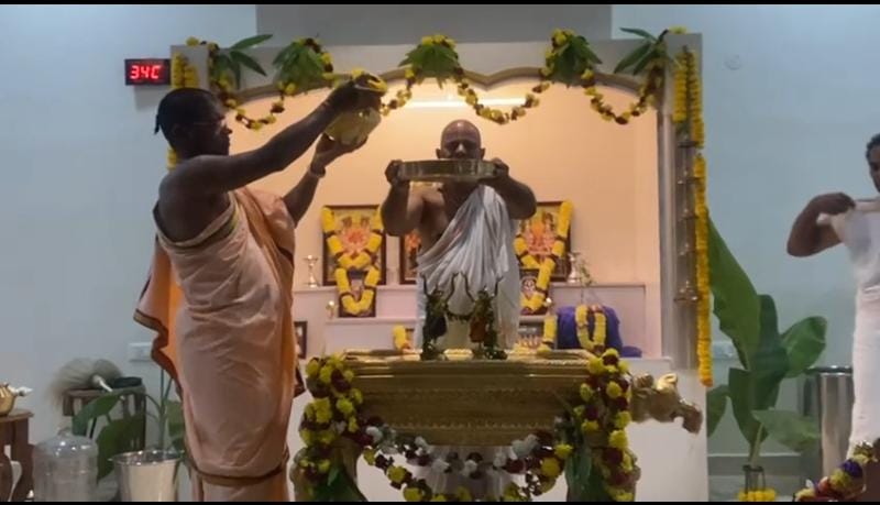 ಶ್ರೀ ನಿತ್ಯಾನಂದ ತ್ರಯೋದಶಿ, ಇಸ್ಕಾನ್ ಬಳ್ಳಾರಿ