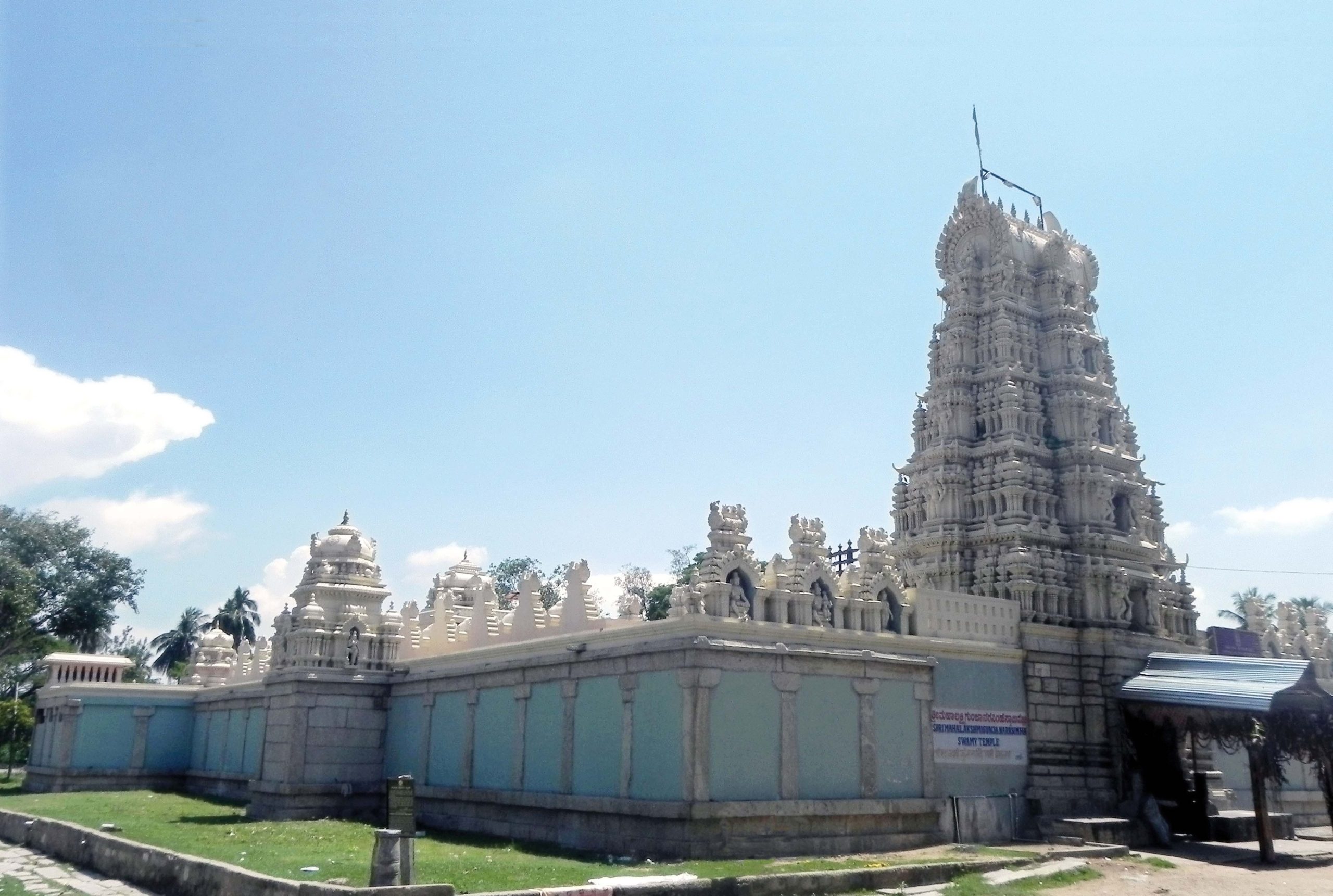 ಗುಂಜಾ ನರಸಿಂಹಸ್ವಾಮಿ ದೇವಸ್ಥಾನ, ತಿ. ನರಸೀಪುರ