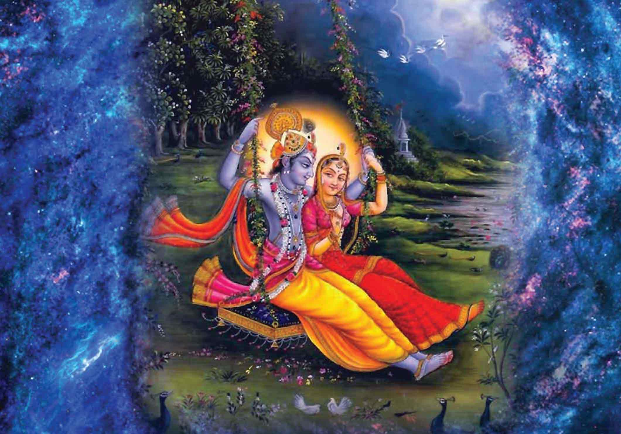 ಝೂಲನ್ ಉತ್ಸವ